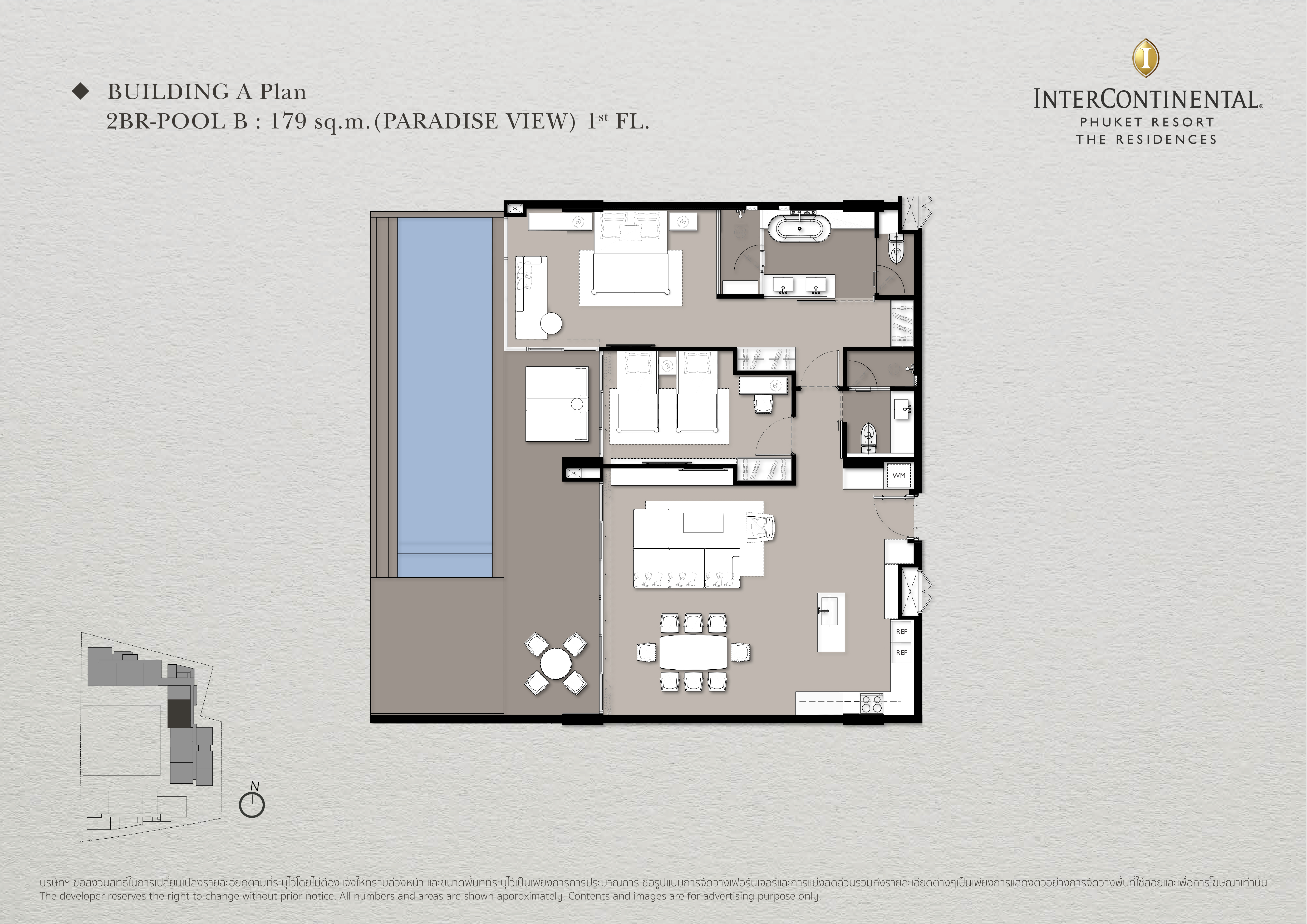 2 BR